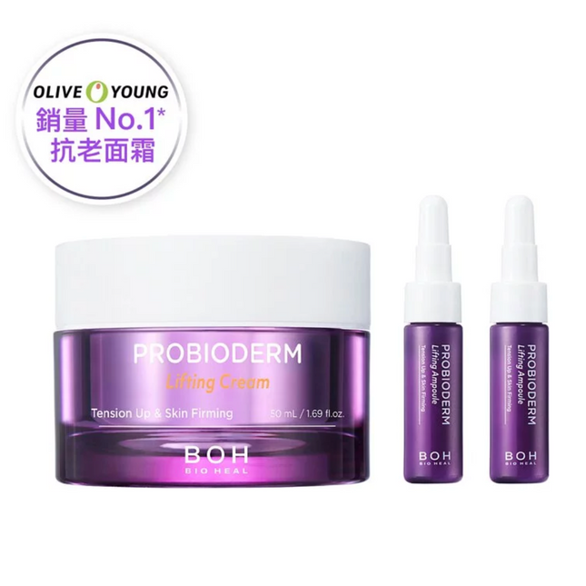 BIOHEAL Probioderm Lifting Cream